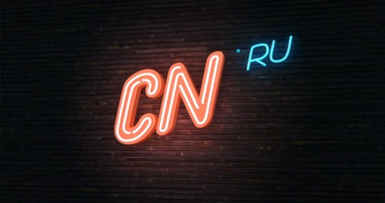 Пресс-релизы: Портала «Электронный город» больше не будет