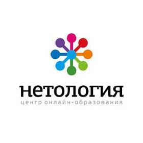 Пресс-релизы: «Нетология» открыла новый онлайн-курс 